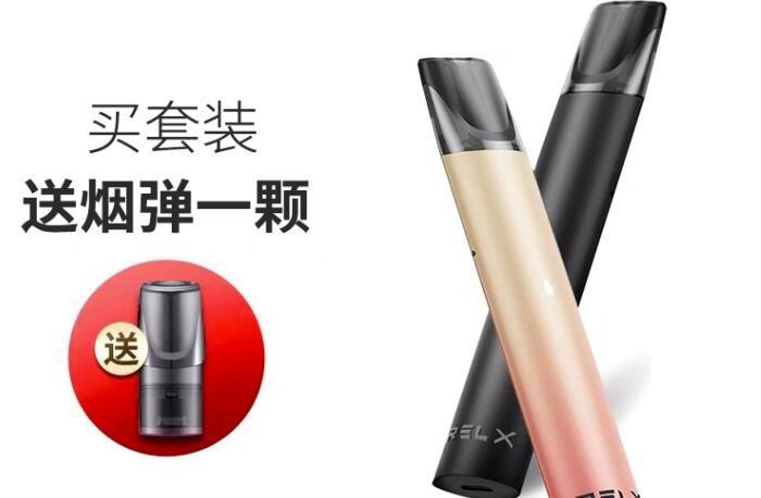 电子烟能不能寄快递到国外 电子烟能快递到国外吗